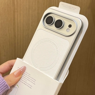 月光白荔枝纹素皮磁吸适用荣耀500手机壳华为mate80promax magic8 x300pro女款 15红米k90 70air超薄findx9