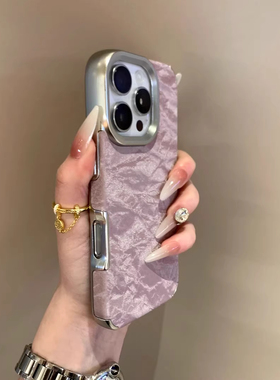 翼瞳轩钛银灰雪山纹适用华为Mate70pro手机壳新款Pura70高端保护套P60丝绒保暖50电镀大孔nova12复古风12女11