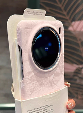 小众秋冬丝绒适用一加ACE5pro手机壳1+ACE3pro半包1+ACE2pro防摔1+ace6T高级感男女肤感1+13保暖15防指纹新款