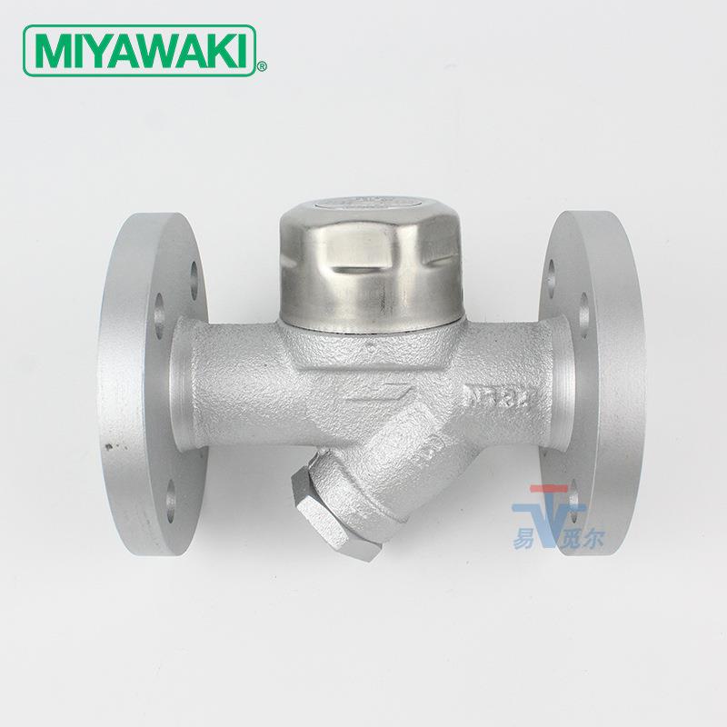 宫胁M蒸IAAKI法兰热Y动力疏418水阀 圆盘W式汽疏水阀S31NF DN15