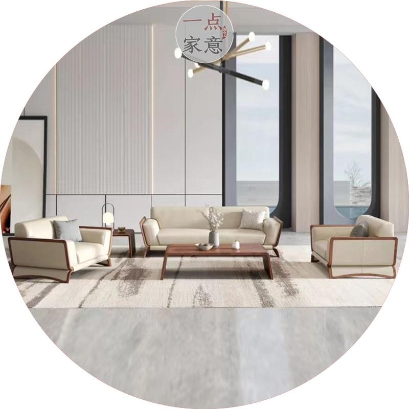 北美胡桃木木245老板黑裁桌椅全实大气总大班台董事长办公室家具