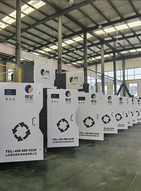 臂双ZWN单脉冲焊烟化器移动式小型净焊烟除尘器焊烟净臂化器一体