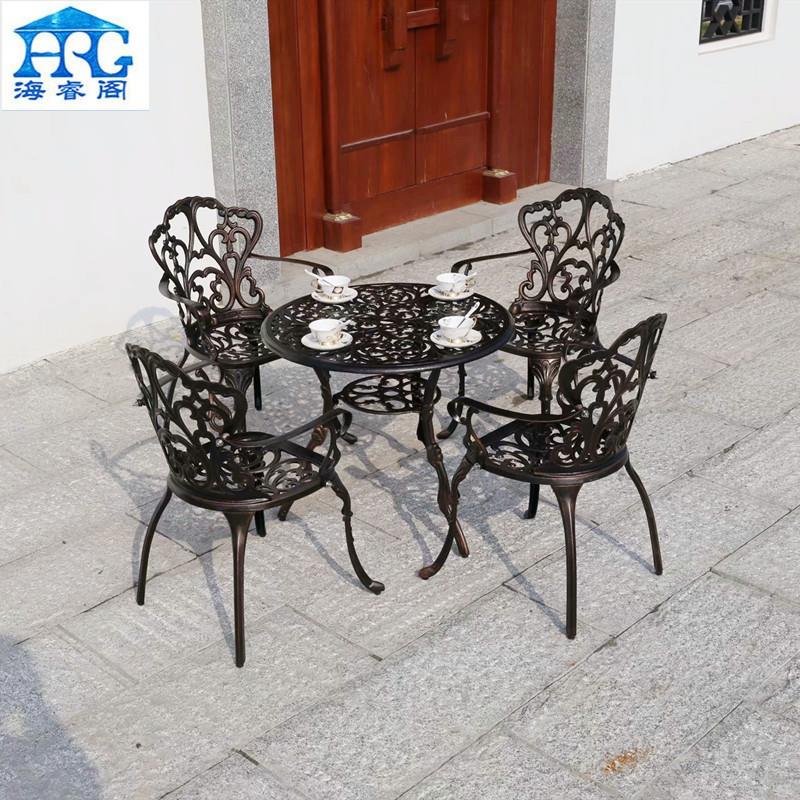 户外桌椅台小茶几 庭院花园桌白餐色室H-020外铸铝阳椅 休桌闲铁