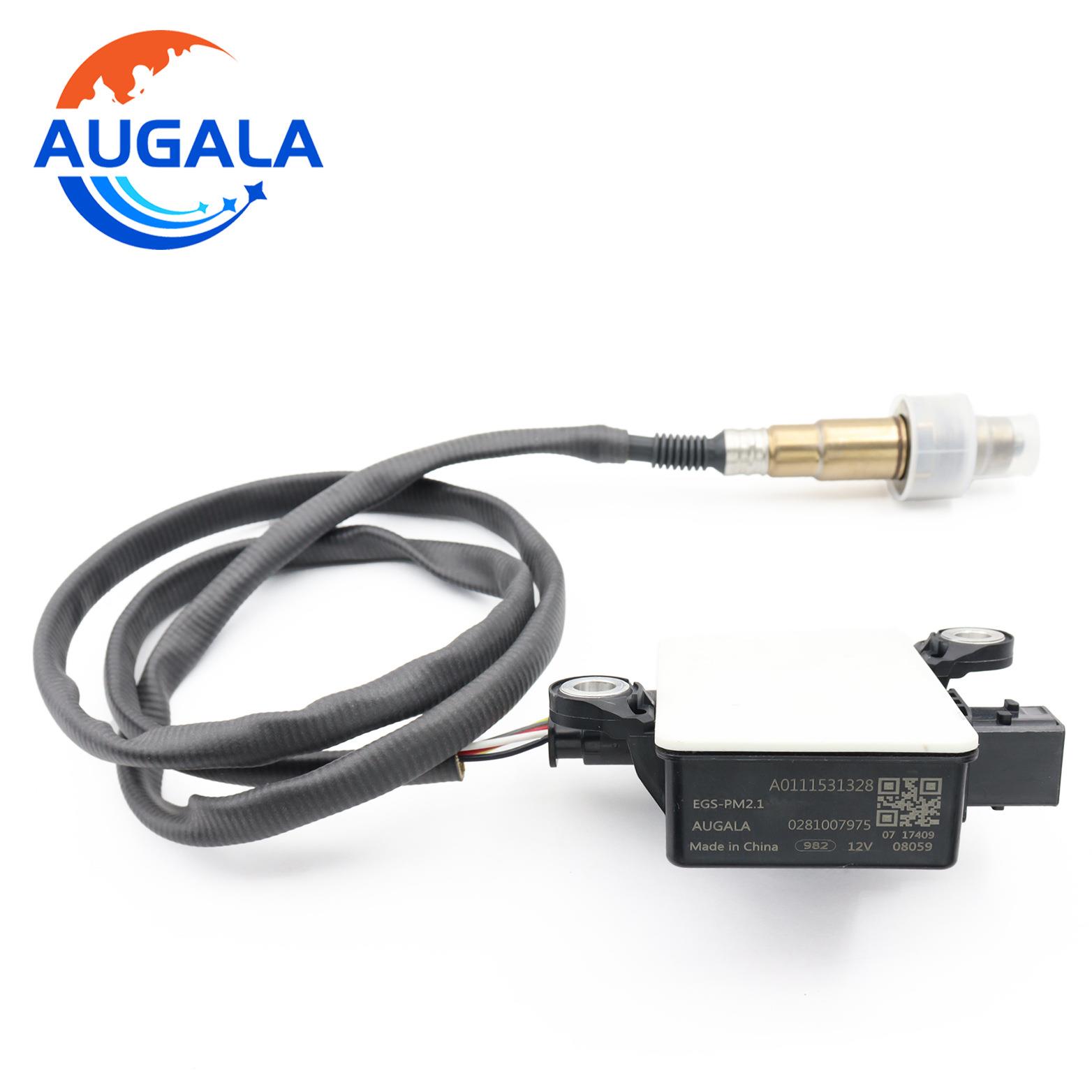 PM颗粒物传感器 2028100069 1V 兼容 A010538528 A01181510258B00