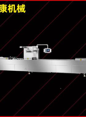 自动薄膜真真空包机装厂家定制 DLZ-420304不锈钢 筋牛板拉伸膜空