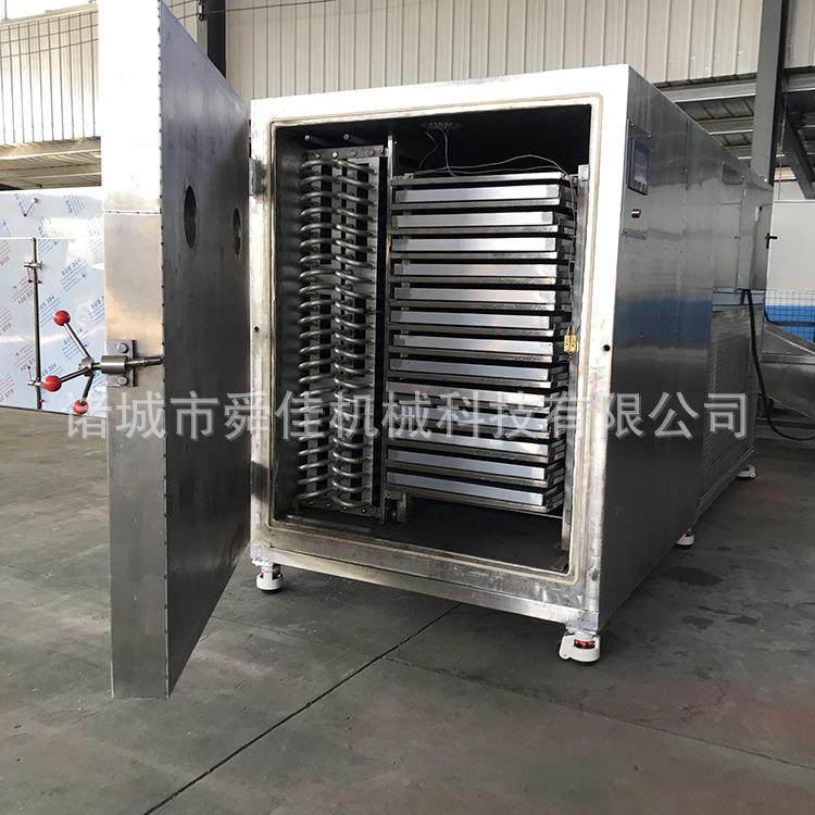 厂家热销 真空冷干冻燥1-200㎡机设 冻鸭肉牛肉羊肉真空干备 豆角,机械设备,干燥机/干燥箱/烘干机,淘宝优惠券,粉丝福利购,淘宝优惠卷