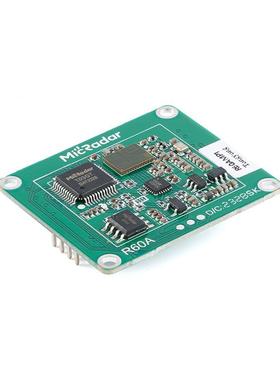 RRGE60MP 60G毫多人轨迹米波雷达感知雷达模块追踪人A体1存在感应