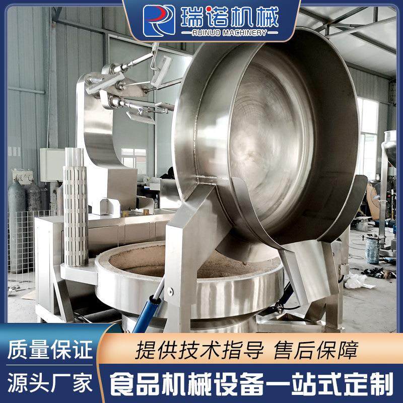 全自动预制菜炒锅全动商自用香WGW菇酱 炒菜机 大型拌果酱食品级,清洗/食品/商业设备,调味品加工设备,淘宝优惠券,粉丝福利购,淘宝优惠卷