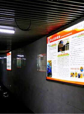 厂字家供应 井下数建筑宣传LED灯箱 矿用隧RT-102道防风整式体防