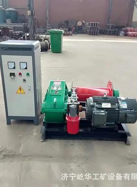 厂家供应电控卷扬机电动ANZ提升机建筑起 扬重机断车电自动刹卷机