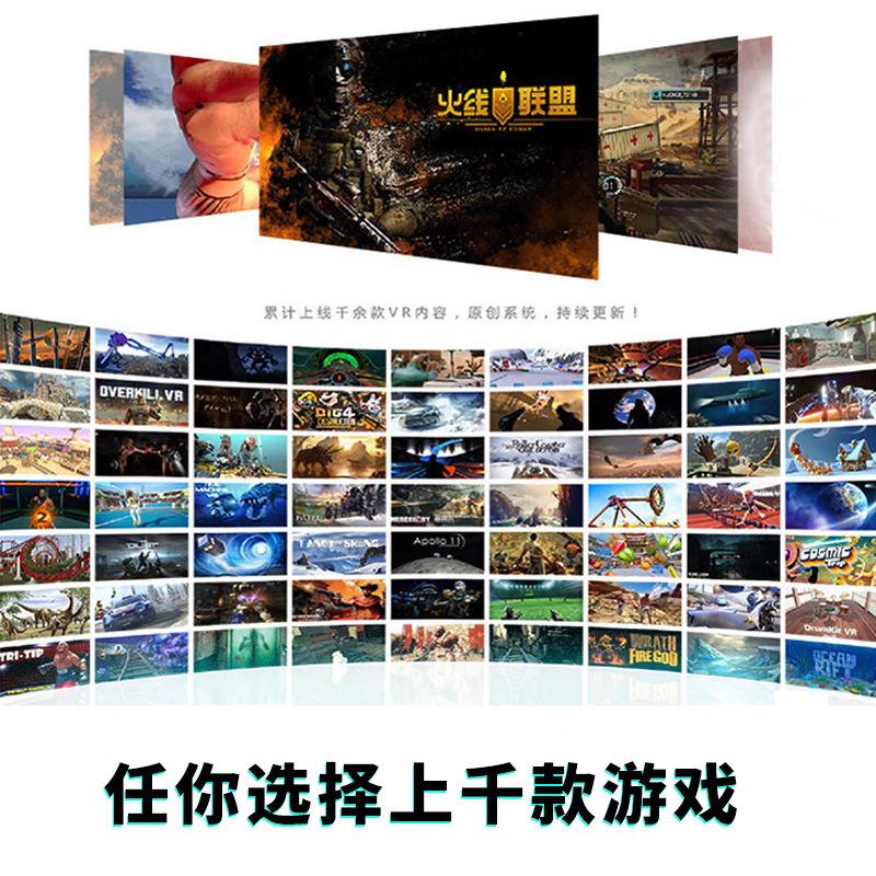 大型商用r体验一馆v虚拟现拟vr整场实模体感体机娱乐设备游戏互动