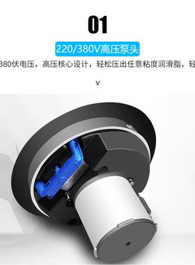 电动黄油机22220V(20L高V全自油动压加注油0器打黄油神器黄枪挖机