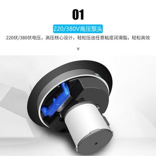 电动黄油机22220V 20L高V全自油动压加注油0器打黄油神器黄枪挖机