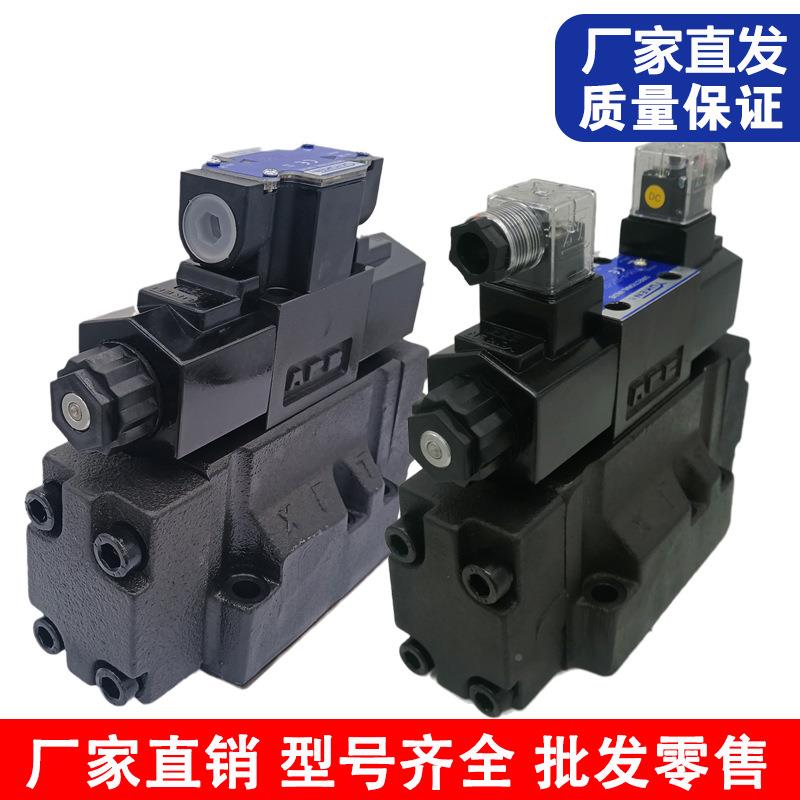 油研液压阀LLU 电液换向阀中DSHG-04-3C2-4T-2 电D磁阀 底座座 线
