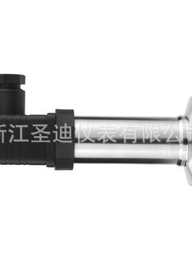 卫生小变型压力变0送器SD8SD-802W2W扩散硅巧恒压供水防爆型平模