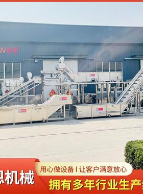 卤蛋巴氏杀菌机 酱卤肉杀菌冷却备 闲小食ME-BS800品魔休设芋灭菌