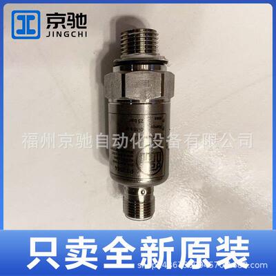 PT544tP3T35PS3607 P50tP35T60tT5300tPT5301tPPT5302tPT5303tPT5