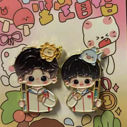 莎头周边纪念徽章胸针