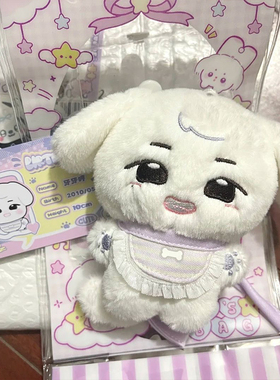 陈奕恒棉花娃娃tf家族四代周边牙牙哼10cm动物体娃娃可爱毛绒玩偶