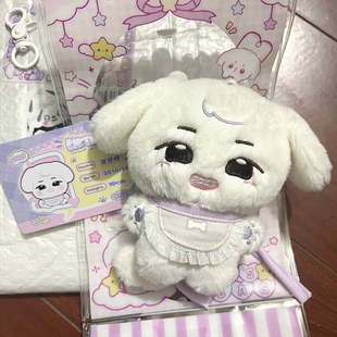陈奕恒棉花娃娃tf家族四代周边牙牙哼10cm动物体娃娃可爱毛绒玩偶
