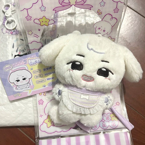 陈奕恒周边棉花娃娃tf家族四代