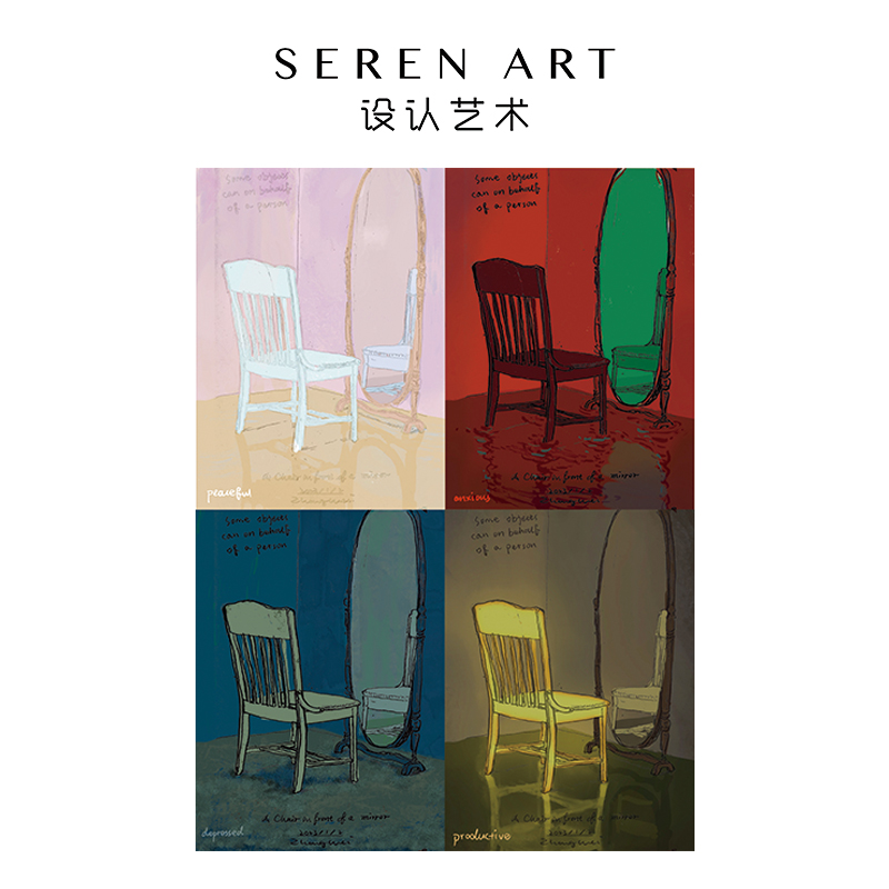 SERENART创意拼图500片+130片