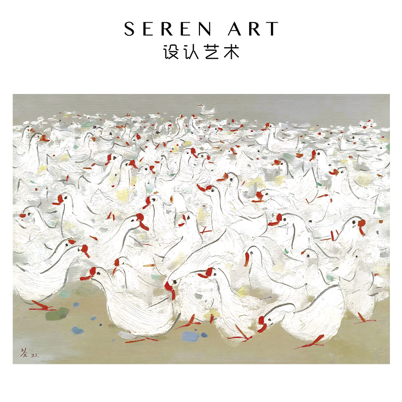 大鹅乡音吴冠中500片中式拼图