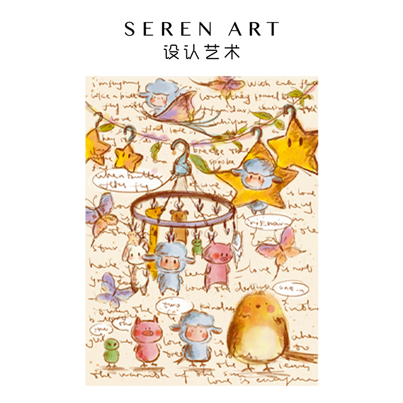 SERENART绘本治愈系插画拼图