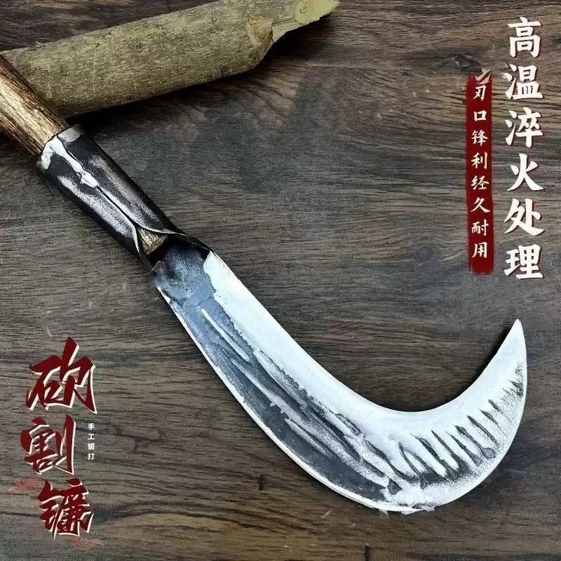 手工打造锻打镰刀砍柴刀架砍树割砍两用农用户外开路钓鱼开荒割草