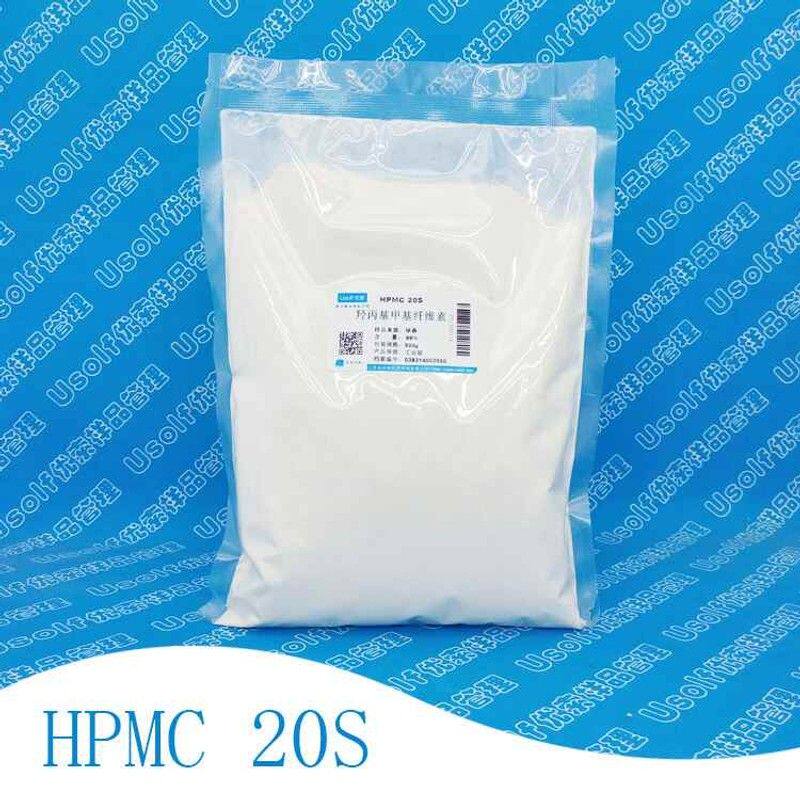 羟丙基甲基纤维素 HPMC 20万10万1万4千粘度 工业日化 增稠保水