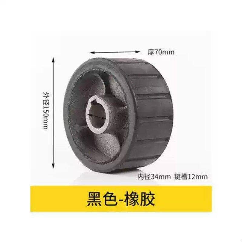 混凝土搅拌机轮子配件圆罐砂浆水泥搅拌机胶轮锅小滚筒轮摩擦