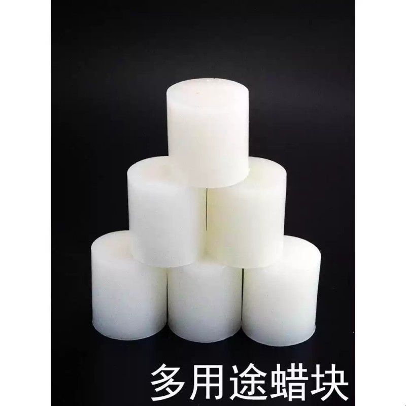 工业用石蜡块白蜡固体精炼机器润滑密封电子绝缘木材防潮蜡烛原料