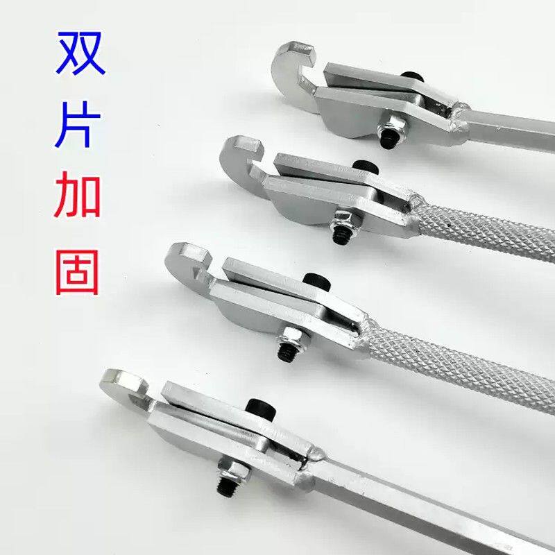 铝模合模器双片加固合拼拉模组合工具 六棱刚撬棍工地专用包邮