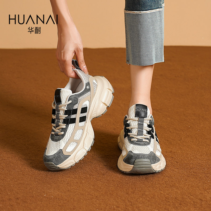 华耐老爹鞋女设计感小众2025秋冬新款厚底超轻增高网面透气运动鞋