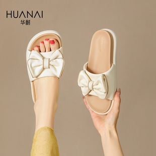 华耐蝴蝶结拖鞋女外穿2025夏季新款网红厚底白色一字拖高级感凉鞋