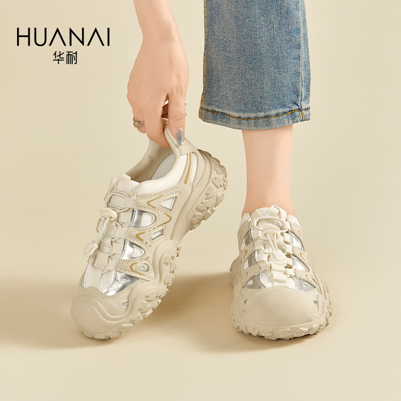华耐老爹鞋女款2025新款秋季透气防滑登山鞋女户外运动厚底丑萌鞋