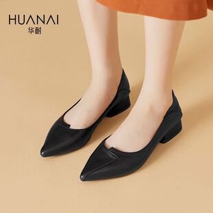 华耐ol通勤工作鞋女单鞋2025新款春秋浅口尖头百搭低跟女士小皮鞋