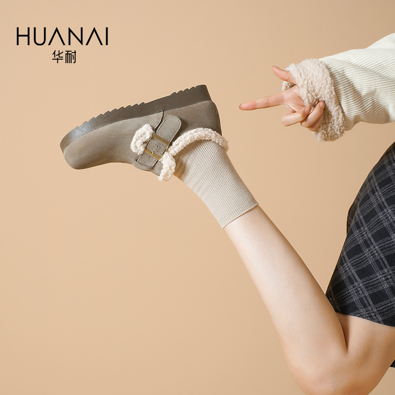 华耐华耐勃肯新款加绒雪地靴