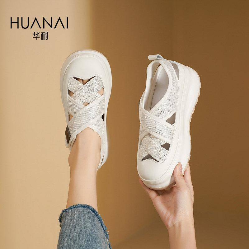 华耐2025新款厚底小白鞋女夏季断码清仓舒适百搭透气运动休闲鞋子,女鞋,时尚休闲鞋,淘宝优惠券,粉丝福利购,淘宝优惠卷