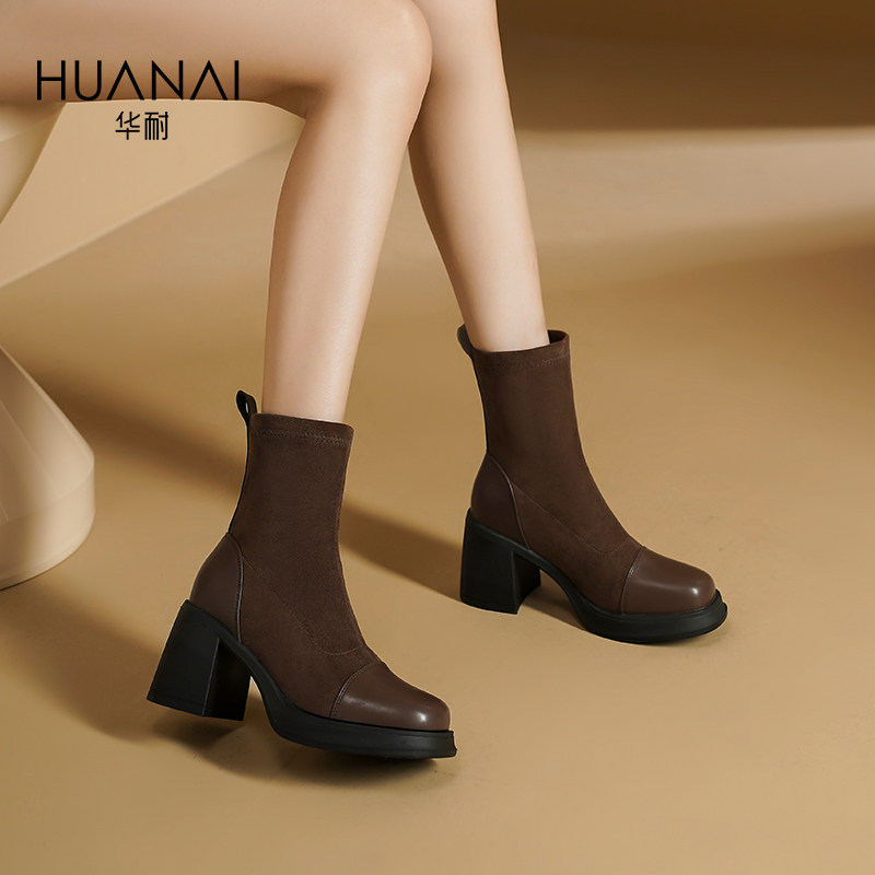 华耐靴子女款秋冬2024绒面时装靴高跟瘦瘦靴显瘦增高短筒弹力袜靴,女鞋,弹力靴/袜靴,淘宝优惠券,粉丝福利购,淘宝优惠卷