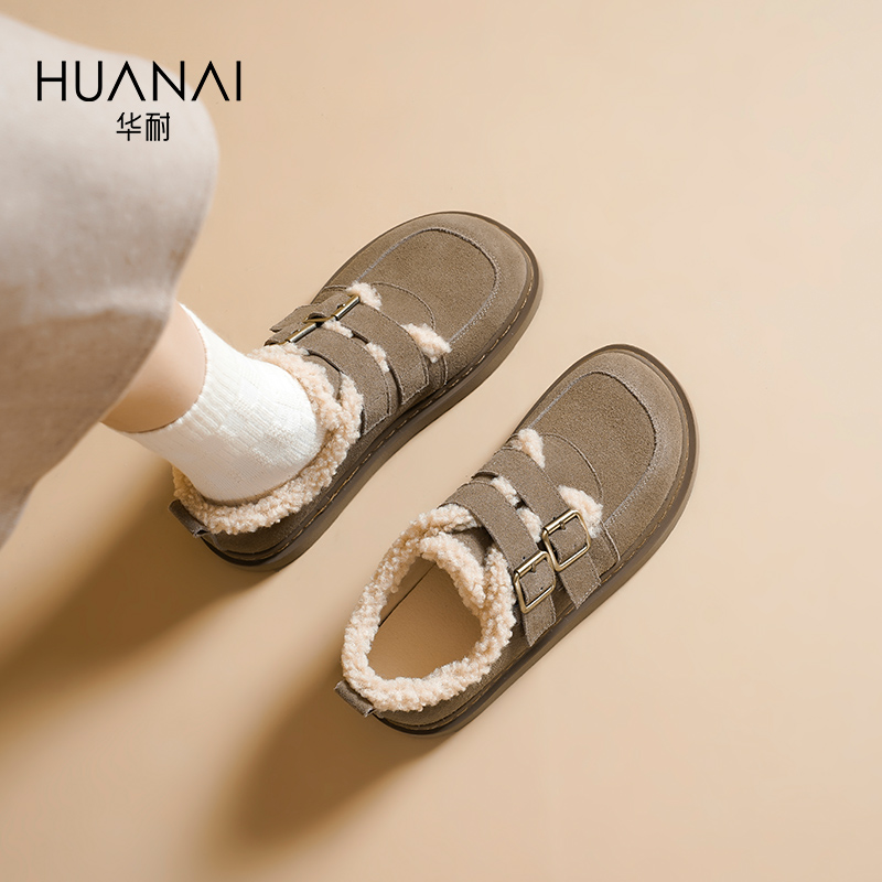 华耐冬季款加绒加厚增高雪地靴