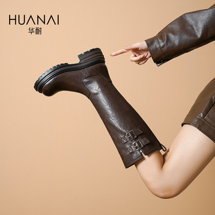 华耐棕色靴子长筒靴女2024新款 秋冬厚底增高骑士靴不过膝高筒长靴