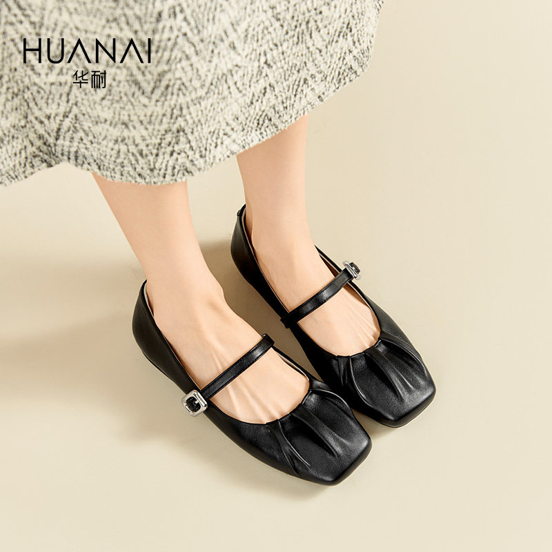 华耐软底豆豆鞋一字扣带玛丽珍妈妈鞋软皮2025新品方头浅口单鞋,女鞋,玛丽珍鞋,淘宝优惠券,粉丝福利购,淘宝优惠卷