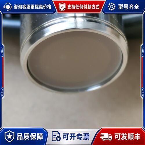 议价VEGA VEGAWELL 52 压力变送器 WL52.XXA4ALD1DC1X可维修