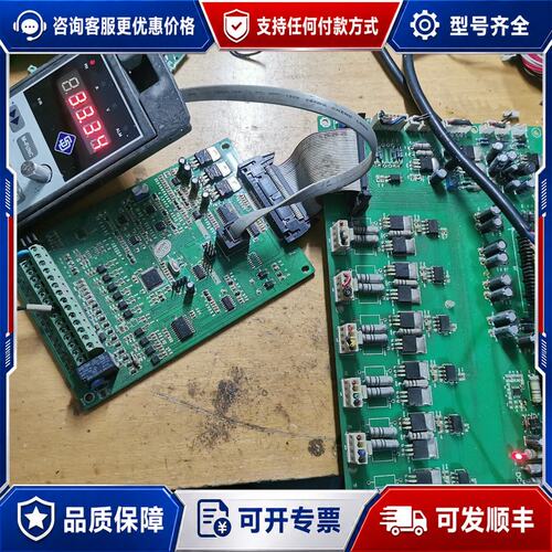 议价森岛SD680变频器主板SD0101可维修