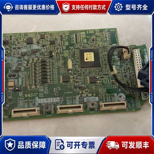 议价G1S EP-4803B变频器主板可维修