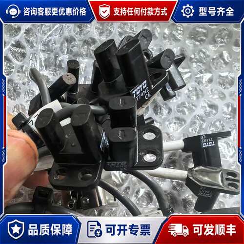 议价TOYO T74N2 光电传感器可维修