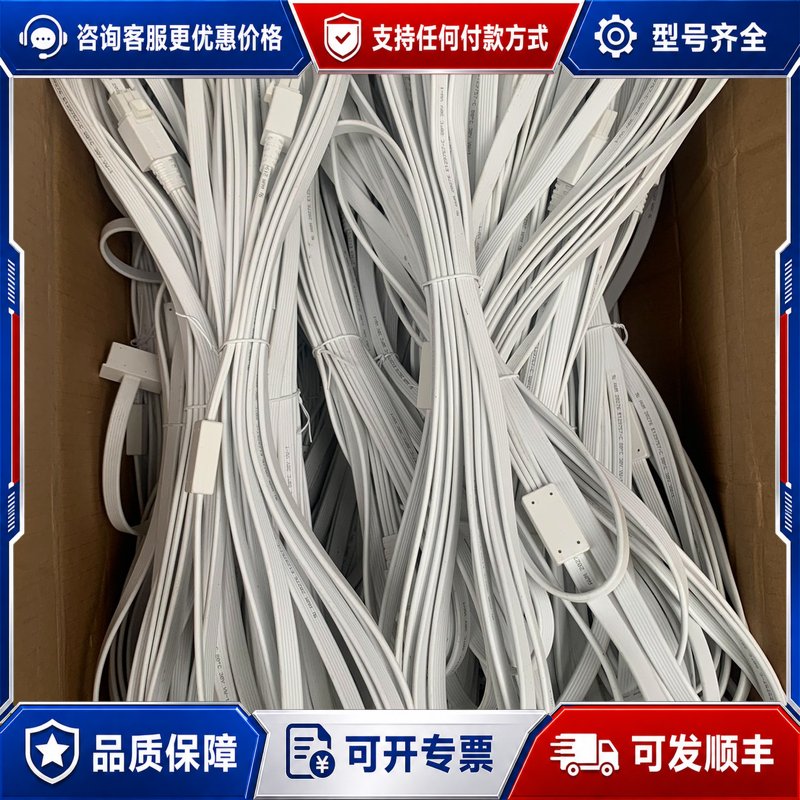 议价bose 650家庭影院中置连接线可维修