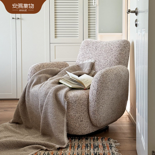 安隅集物贝拉沙发奶油风粉色公主布艺小户型单人懒人可旋转沙发椅