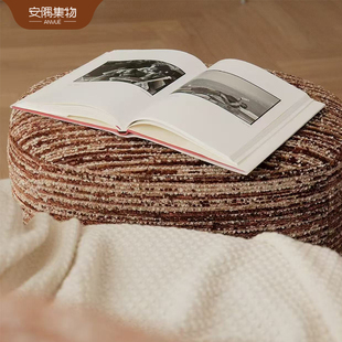 安隅集物贝拉脚踏脚墩单人位沙发